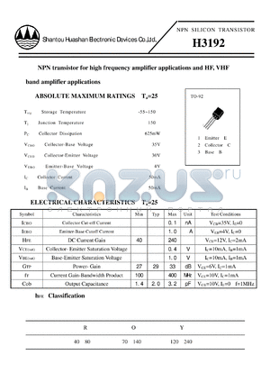 H3192 datasheet - PNP SILICON TRANSISTOR