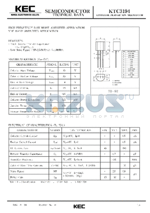 KTC3194 datasheet - EPITAXIAL PLANAR NPN TRANSISTOR (HIGH FREQUENCY LOW NOISE AMPLIFIER, VHF BAND AMPLIFIER)