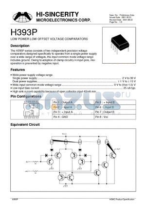 H393P datasheet - LOW POWER LOW OFFSET VOLTAGE COMPARATORS