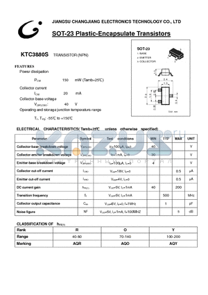 KTC3880S-SOT-23 datasheet - TRANSISTOR (NPN)