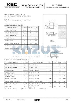 KTC4079 datasheet - EPITAXIAL PLANAR NPN TRANSISTOR (HIGH FREQUENCY, HF VHF BAND AMPLIFIER)