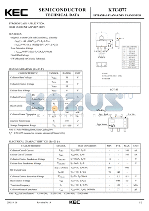 KTC4377 datasheet - EPITAXIAL PLANAR NPN TRANSISTOR