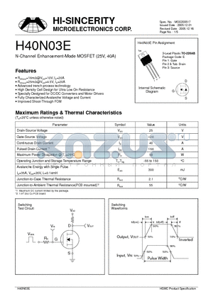 H40N03E datasheet - N-Channel Enhancement-Mode MOSFET (25V, 40A)