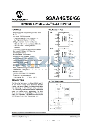 93AA46-SN datasheet - 1K/2K/4K 1.8V Microwire  Serial EEPROM