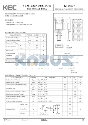 KTD1937_07 datasheet - EPITAXIAL PLANAR NPN TRANSISTOR