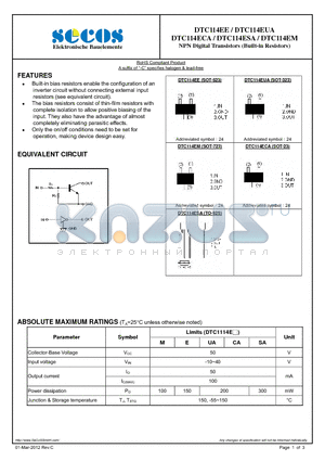 DTC114E datasheet - NPN Digital Transistors (Built-in Resistors)