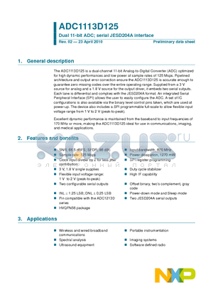 ADC1113D125 datasheet - Dual 11-bit ADC; serial JESD204A interface