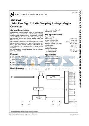 ADC12041 datasheet - 12-Bit Plus Sign 216 kHz Sampling Analog-to-Digital Converter