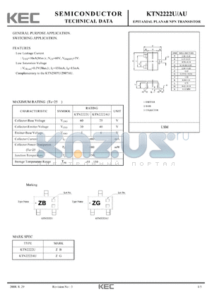 KTN2222AU datasheet - EPITAXIAL PLANAR NPN TRANSISTOR