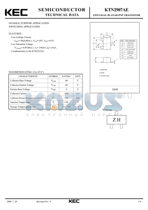 KTN2907AE datasheet - EPITAXIAL PLANAR PNP TRANSISTOR