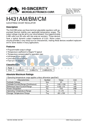 H431CM datasheet - AJDUSTABLE SHUNT REGULATOR