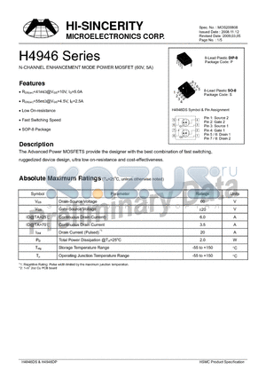 H4946S datasheet - N-CHANNEL ENHANCEMENT MODE POWER MOSFET (60V, 5A)