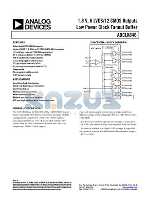 ADCLK846 datasheet - 1.8 V, 6 LVDS/12 CMOS Outputs Low Power Clock Fanout Buffer