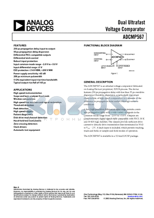 ADCMP567 datasheet - Dual Ultrafast Voltage Comparator