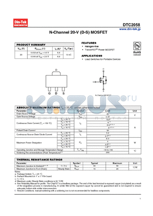 DTC2058_13 datasheet - N-Channel 20-V (D-S) MOSFET Load Switches for Portable Devices