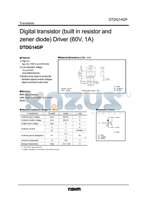 DTDG14GP datasheet - Digital transistor built in resistor and zener diode Driver 60V, 1A