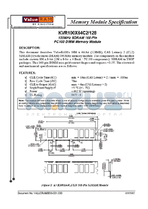 KVR100X64C2128 datasheet - Memory Module Specification