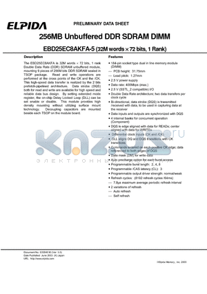 EBD25EC8AKFA-5 datasheet - 256MB Unbuffered DDR SDRAM DIMM (32M words X72 bits, 1 Rank)