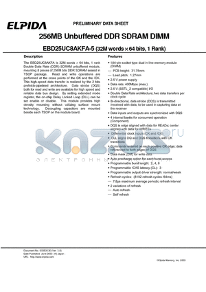 EBD25UC8AKFA-5 datasheet - 256MB Unbuffered DDR SDRAM DIMM (32M words X 64 bits, 1 Rank)