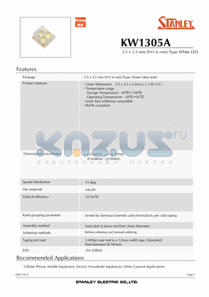 KW1305A datasheet - 3.5 x 3.5 mm (h=1.6 mm) Type White LED