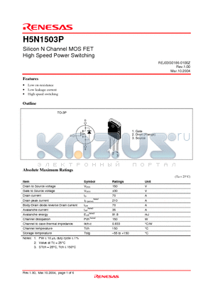 H5N1503P-E datasheet - Silicon N Channel MOS FET High Speed Power Switching