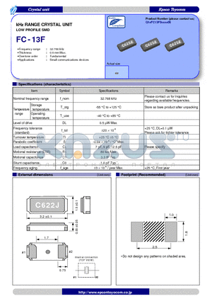 FC-13F datasheet - kHz RANGE CRYSTAL UNIT LOW PROFILE SMD