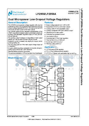 LP2956 datasheet - Dual Micropower Low-Dropout Voltage Regulators