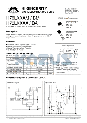 H78L05AA datasheet - 3-TERMINAL POSITIVE VOLTAGE REGULATORS