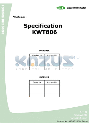 KWT806-S datasheet - surface-mount LED
