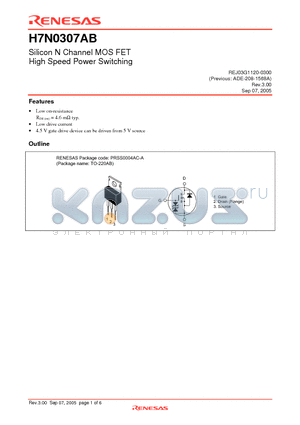 H7N0307AB-E datasheet - Silicon N Channel MOS FET High Speed Power Switching