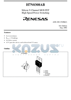 H7N0308AB datasheet - Silicon N Channel MOS FET High Speed Power Switching