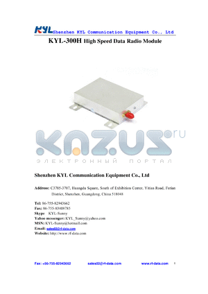 KYL-300H-12 datasheet - High Speed Data Radio Module