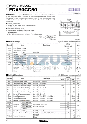 FCA75CC50 datasheet - MOSFET MODULE