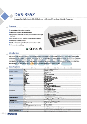 DVS-355Z datasheet - Rugged Vehicle/Embedded Platform with Intel Core Duo Mobile Processor