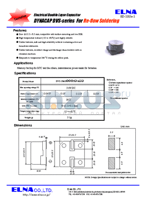 DVS-SERIES datasheet - Electrical Double Layer Capacitor