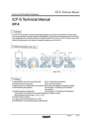 ICP-S0.7 datasheet - Overcurrent Protection Elements