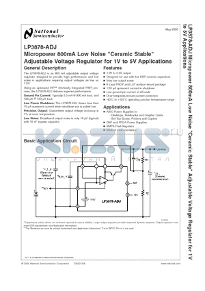 LP3878-ADJ datasheet - Micropower 800mA Low Noise(Ceramic Stable) Adjustable Voltage Regulator for 1V to 5V Applications