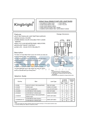 L-1043GD datasheet - 3.65x6.15mm SINGLE CHIP LED LIGHT BARS