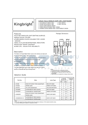 L-1043ID datasheet - 3.65x6.15mm SINGLE CHIP LED LIGHT BARS