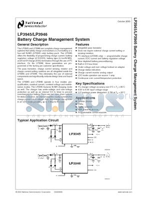 LP3945 datasheet - Battery Charge Management System