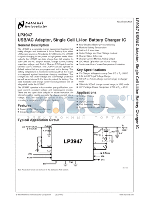 LP3947 datasheet - USB/AC Adaptor, Single Cell Li-Ion Battery Charger IC