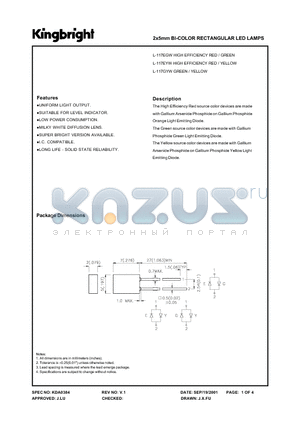 L-117 datasheet - 2 X 5 MM BI COLOR RECTANGULAR LED LAMPS