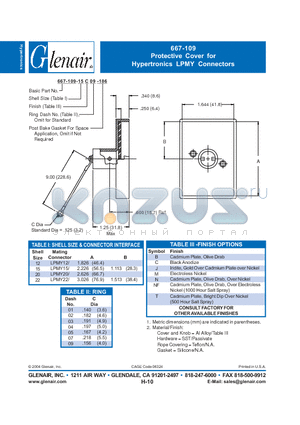 667-109-15C datasheet - Protective Cover for Hypertronics LPMY Connectors