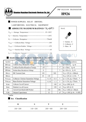 H926 datasheet - PNP SILICON TRANSISTOR