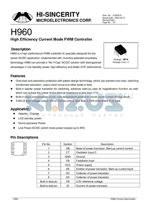 H960 datasheet - LCD standby power
