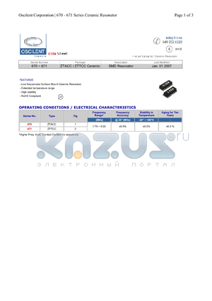 670-3.5M-32-03 datasheet - SMD Resonator