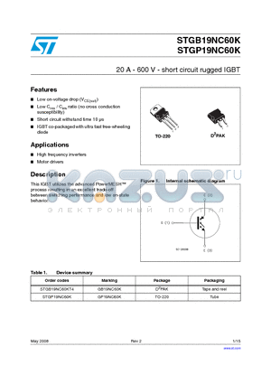 GB19NC60K datasheet - 20 A - 600 V - short circuit rugged IGBT