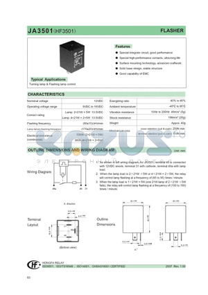 JA3501 datasheet - FLASHER