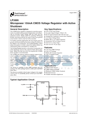 LP3995 datasheet - Micropower 150mA CMOS Voltage Regulator with Active Shutdown