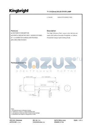 L-1503ID datasheet - T-1 3/4 (5mm) SOLID STATE LAMP